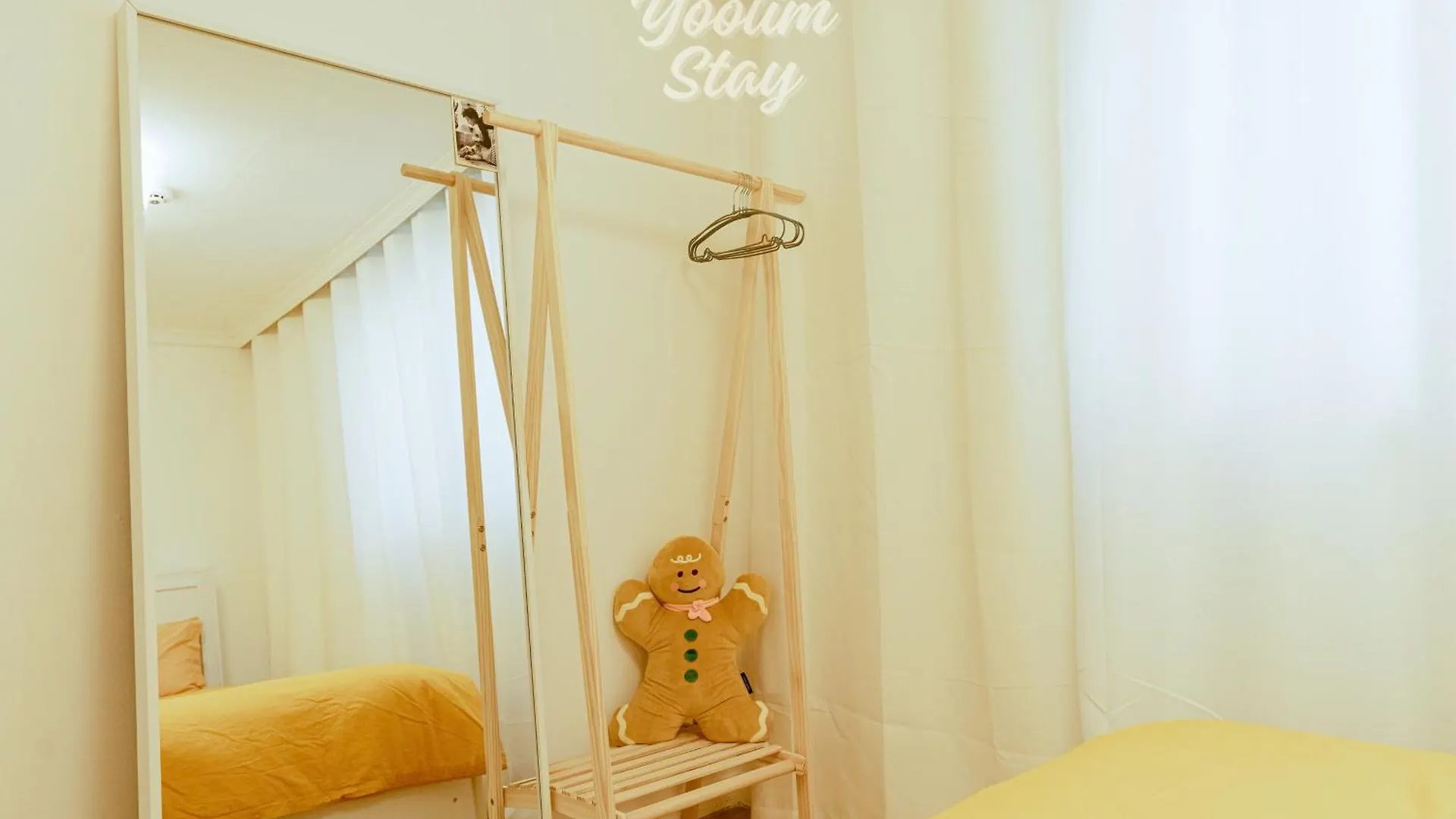 Villa Yoolim Stay Seoel Zuid-Korea