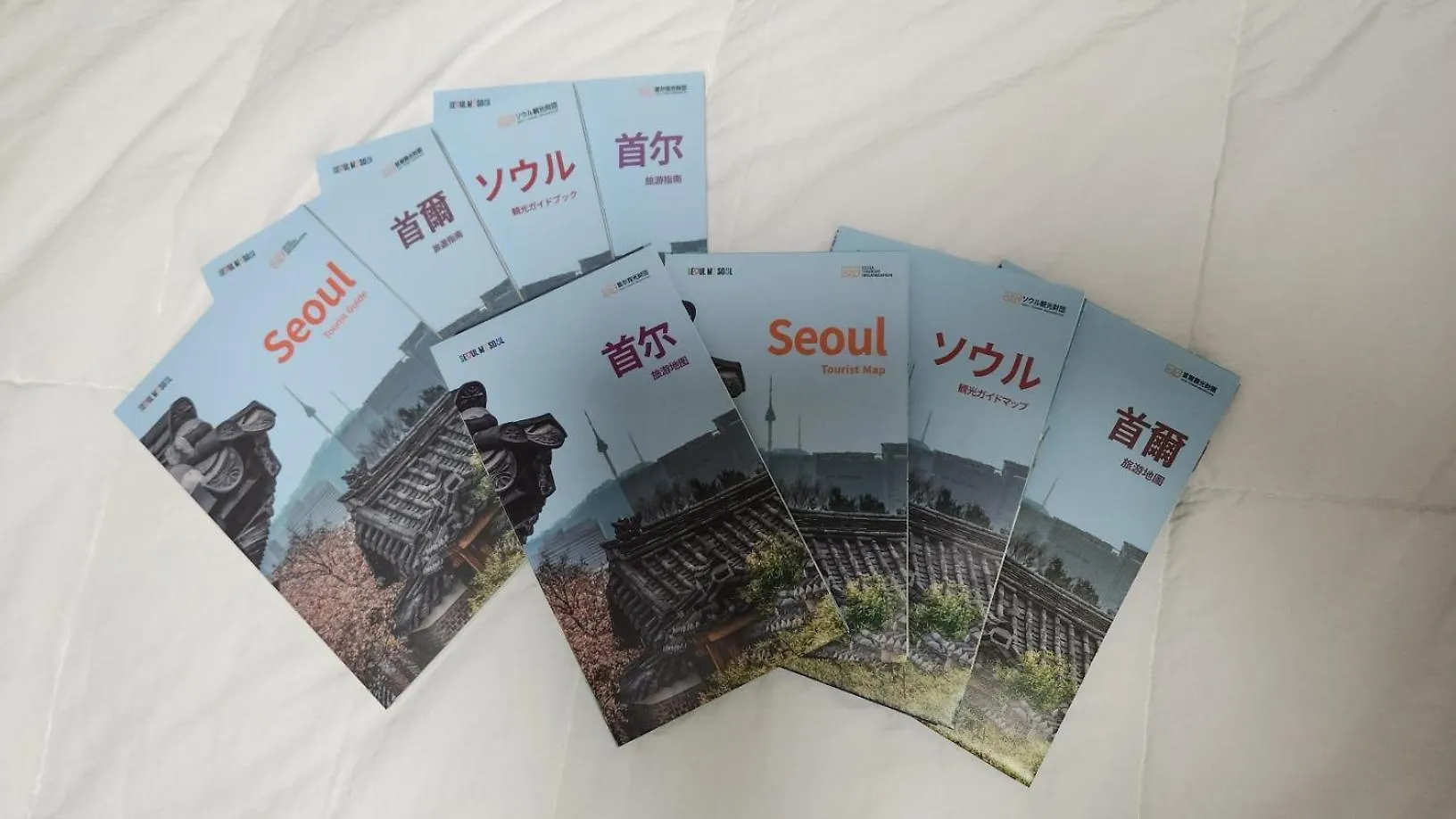 Yoolim Stay Seoel Zuid-Korea