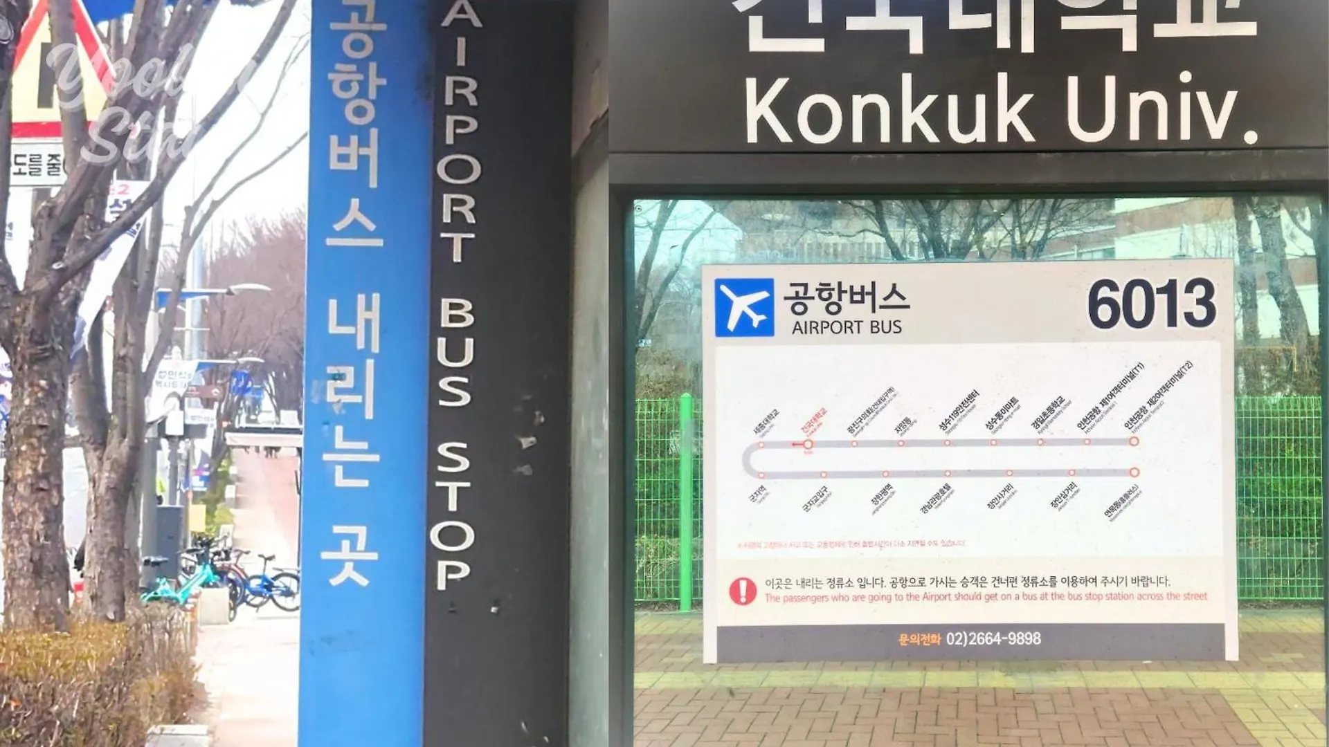Willa Yoolim Stay Seul Korea Południowa